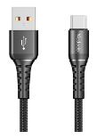 كابل مايكرو USB بطول 1م لنقل سريع ودعم شحن الأجهزة بجودة عالية من Mcdodo