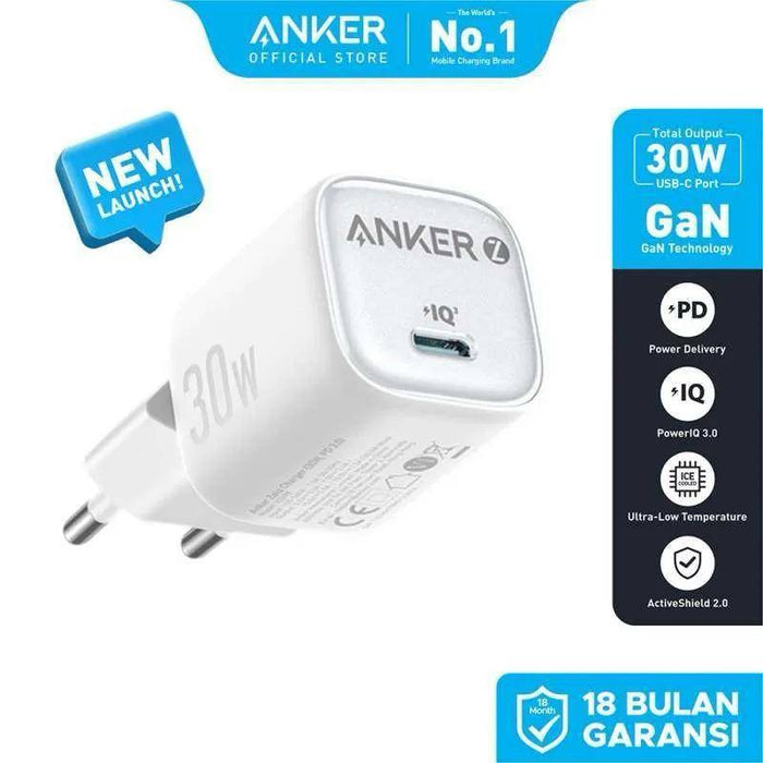 شاحن 20W بمنفذ USB-C واحد للشحن السريع أبيض من Anker