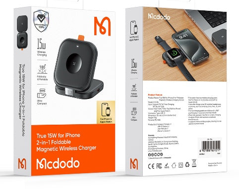 شاحن لاسلكي مزدوج قابل للطي 15 واط للايفون مع شحن سريع لجهازين في نفس الوقت من Mcdodo