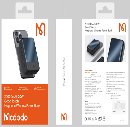 باور بانك لاسلكي مغناطيسي 20000mAh 20W بتصميم سيلكون وشحن PD و15 واط من Mcdodo