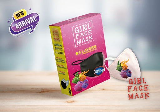 كمامة حماية قطن للأطفال bashiti central