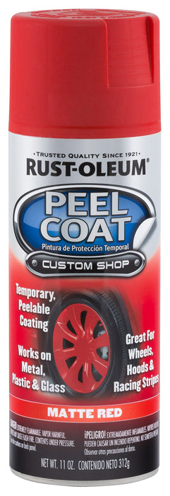 Peel coat دهان رش مط للسيارات رست اوليوم bashiti central