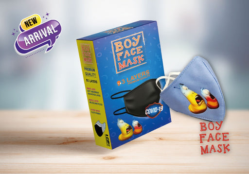 كمامة حماية قطن للأطفال bashiti central