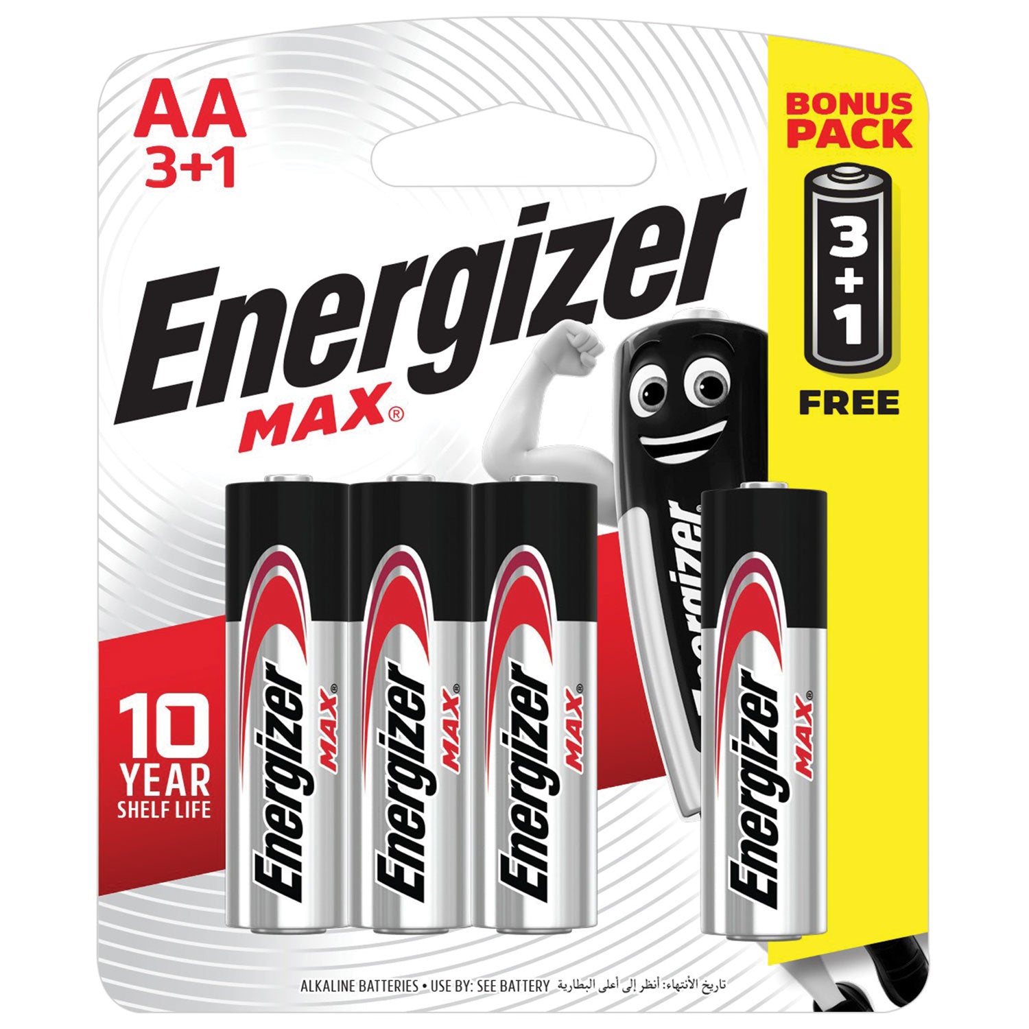 بطارية الكالاين ماكس AA قياس 3+1 - Energizer