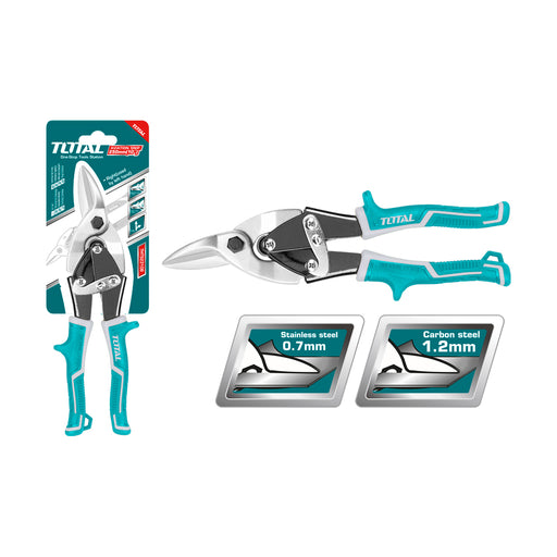 مقص صاج  يمين توتال Bashiti Hardware