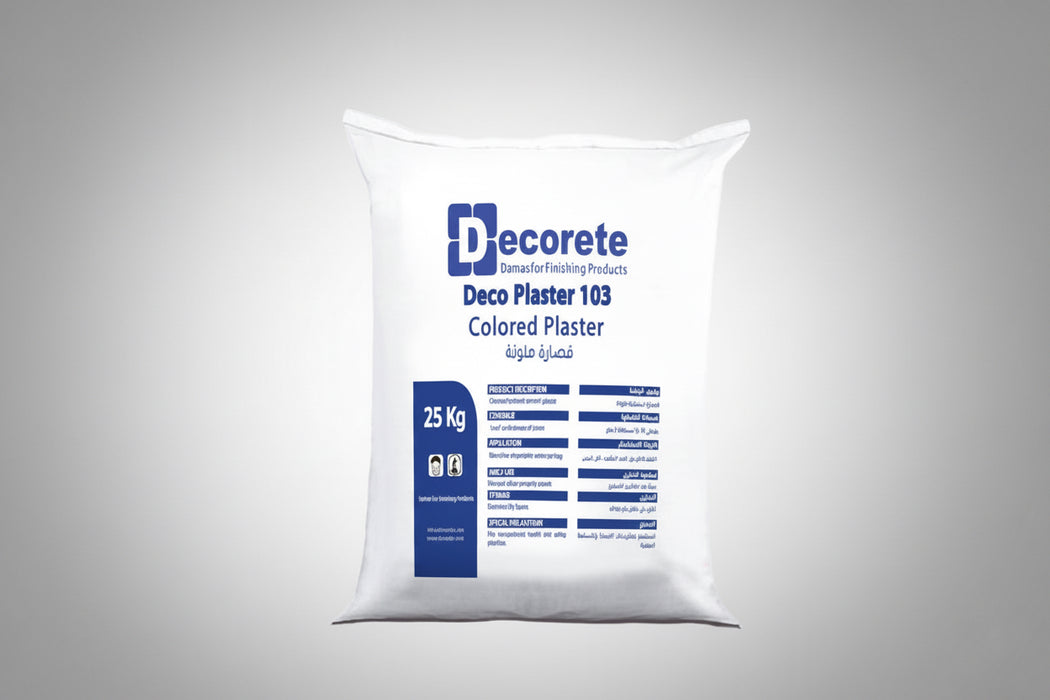 قصارة ملونة Decorate