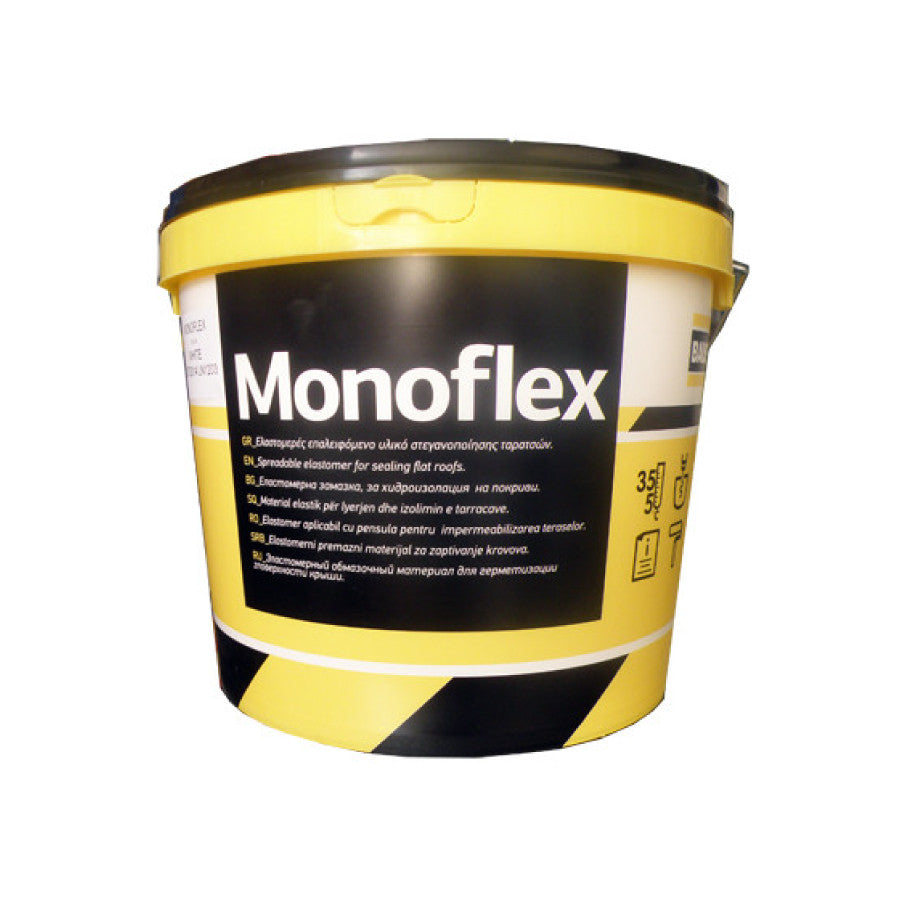 مونوفليكس Monoflex