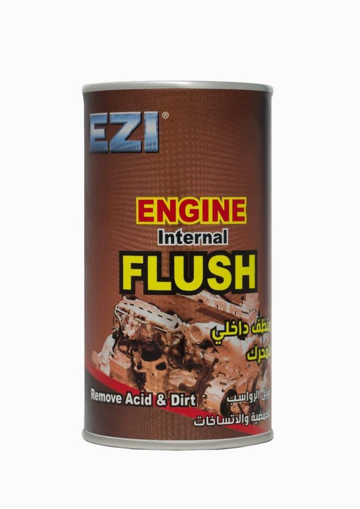 Easy Flash Engine Internal Cleaner — جعفر شوب