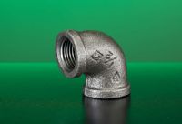 كوع زاوية حديد ابيض - جعفر شوب