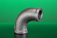 كوع فاتح مف حديد ابيض - جعفر شوب