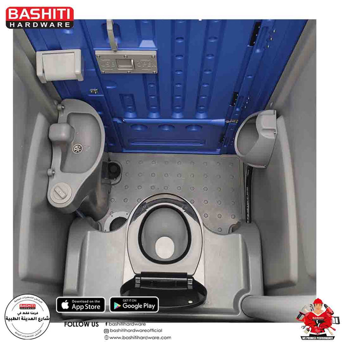Portable Toilet - Portable Flushable Toilet Bashiti Hardware