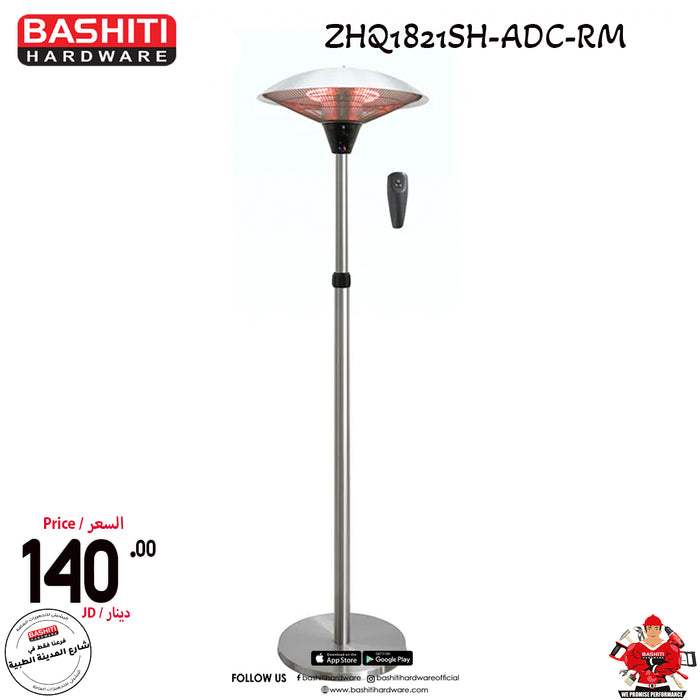 DOUBLE HEATING LAMPS 2100W Bashiti Hardware